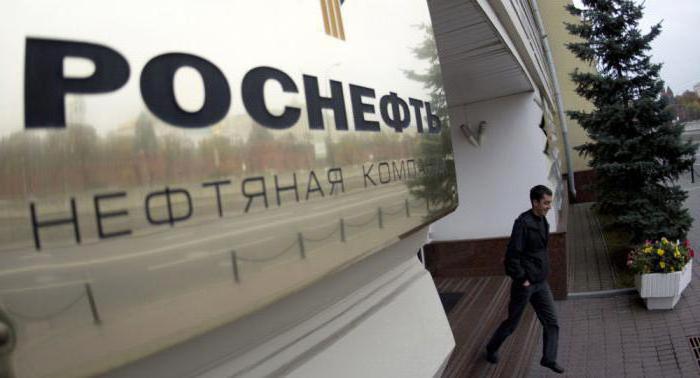 what threatens the fall in Russian oil prices