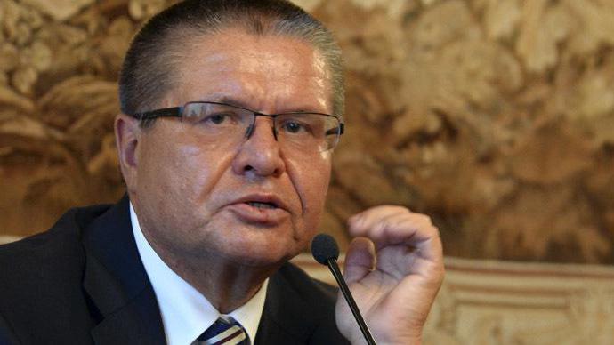 Asian Infrastructure Investment Bank Russia