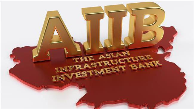 Founders of Abia's Asian Infrastructure Investment Bank