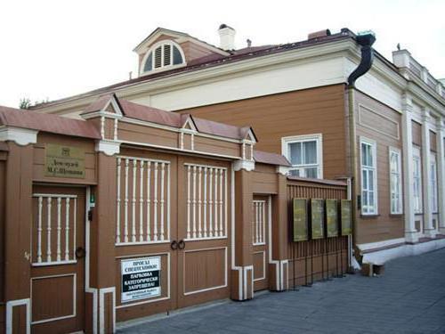 50 Moscow theaters
