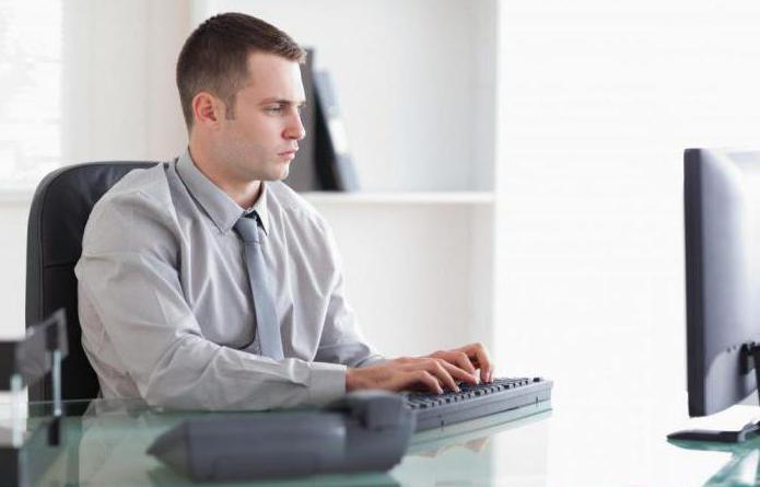 complaint to the central bank about bank actions