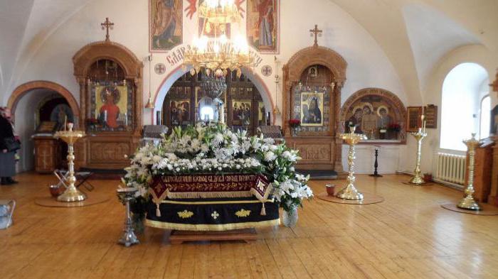 Mount Athos in Moscow photos