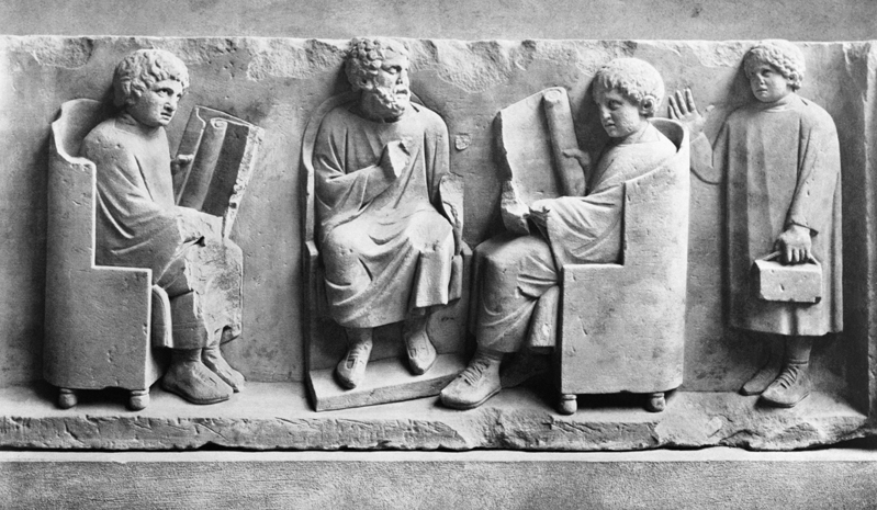 Ancient Roman lawyers