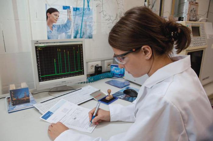 what is quality meaning