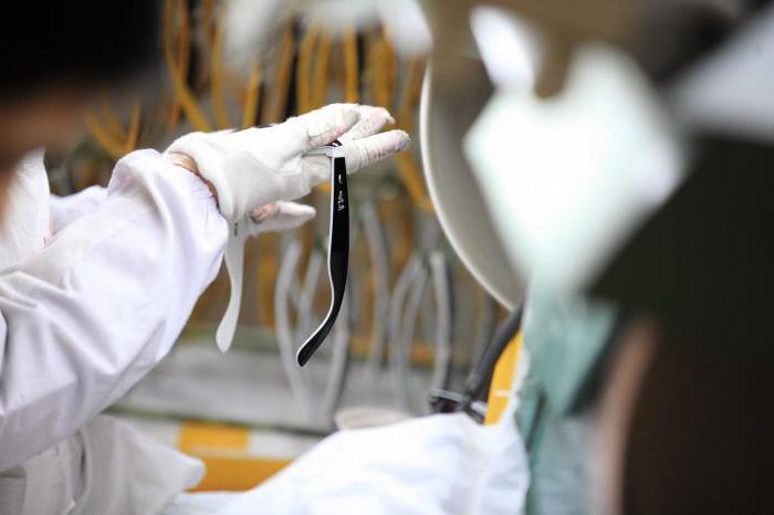 quality term definition