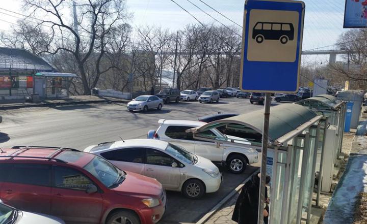 stop in the wrong place