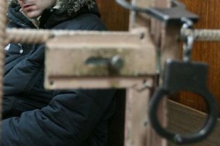 article uk bodily harm