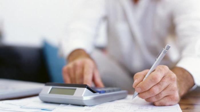 discretionary fiscal policy and its tools