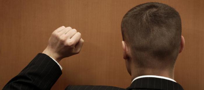 where to complain about the inaction of the bailiffs