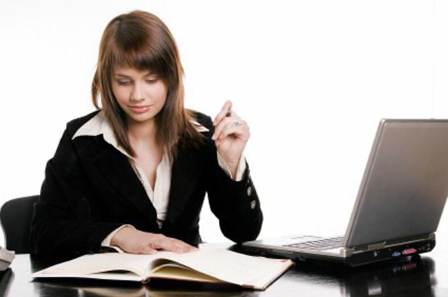 accounting in budgetary organizations