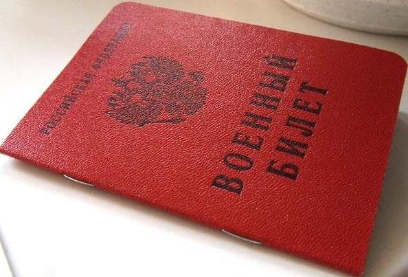 military ID how to get