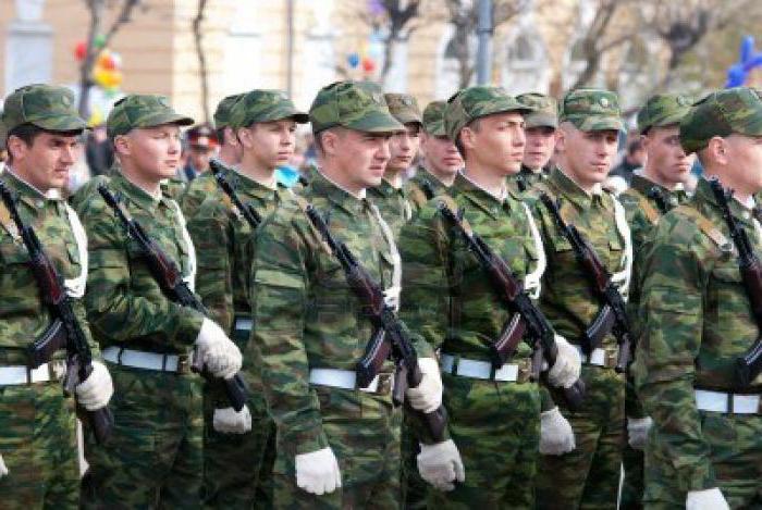 on the status of military personnel