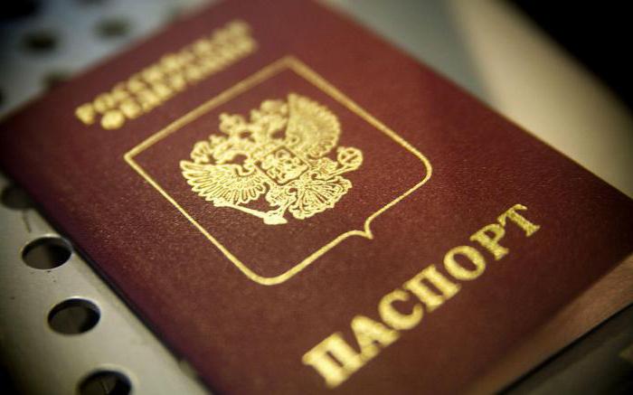  what to do if passport is lost