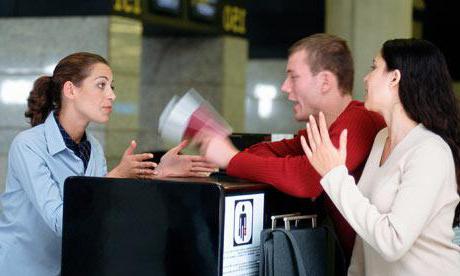 reclamation department is