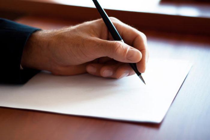 payments of a veteran of labor of federal significance