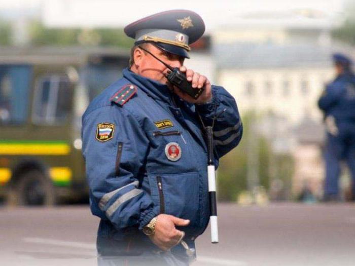 How to find out if I am deprived of rights