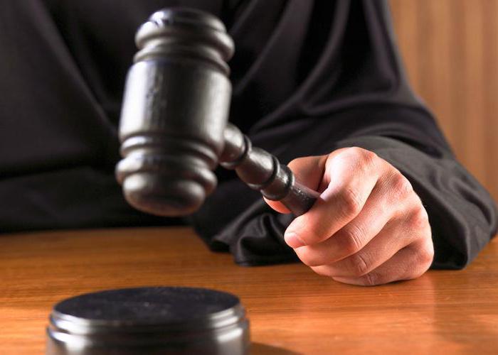 how to find out whether I am denied or not