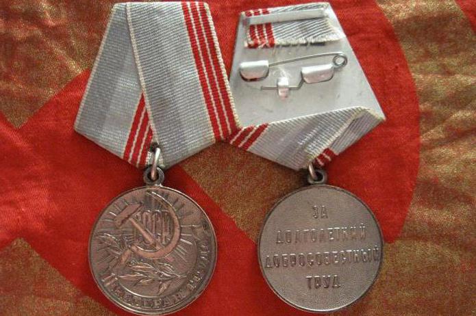 rank of labor veteran in the Crimea