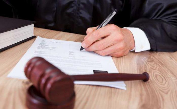 change of jurisdiction