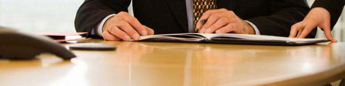 a public institution is a nonprofit organization