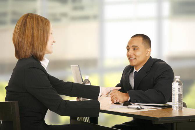 repo term transcript