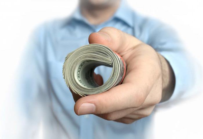 what are repo transactions