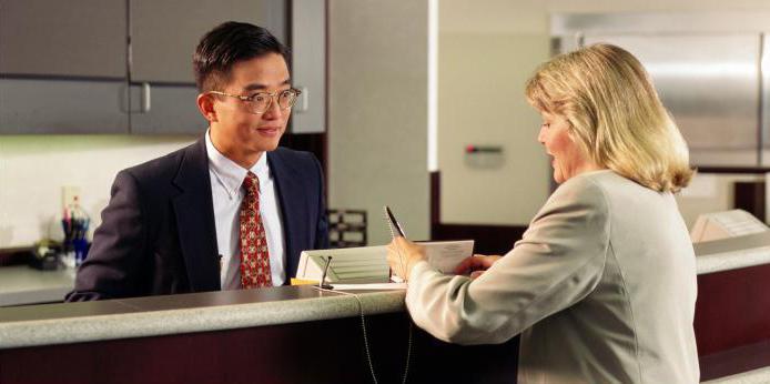 bill and certificates of deposit