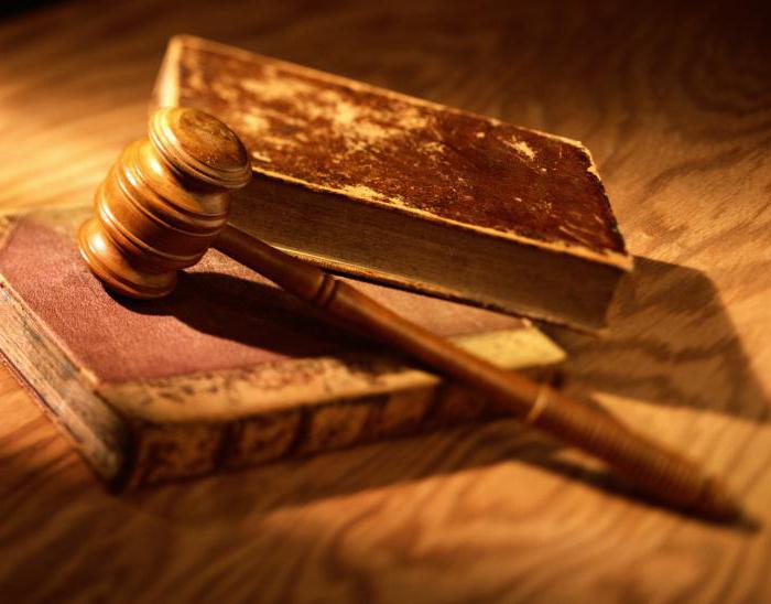 article ignorance of the law does not exempt