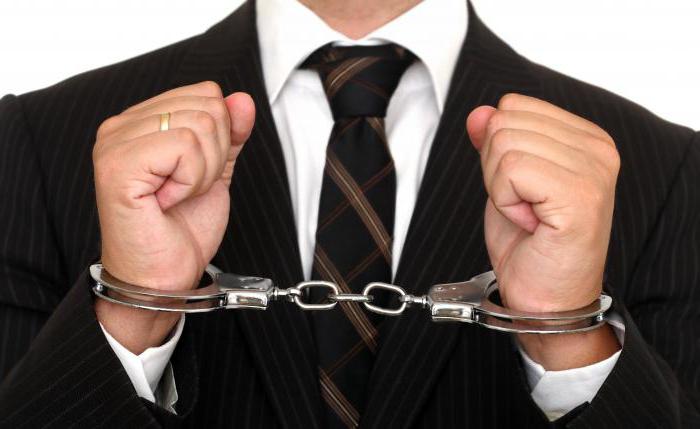 why ignorance of laws does not exempt