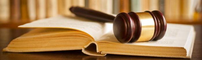 ignorance of laws does not absolve sense