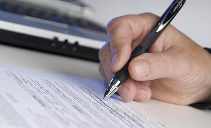 interest rate of Sberbank of Russia demand deposit