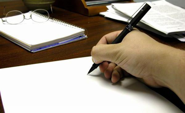 police fraud statement