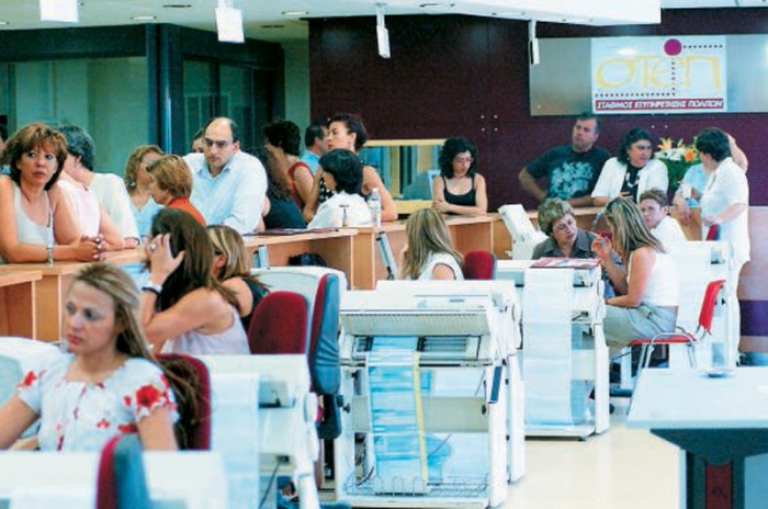 types of unemployment hidden