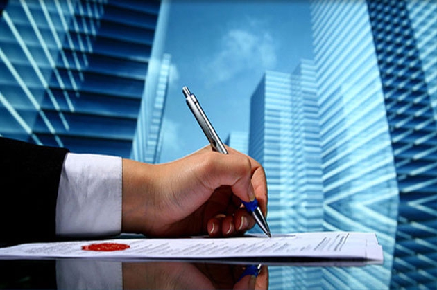 personnel certification procedure