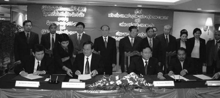 closed joint stock company