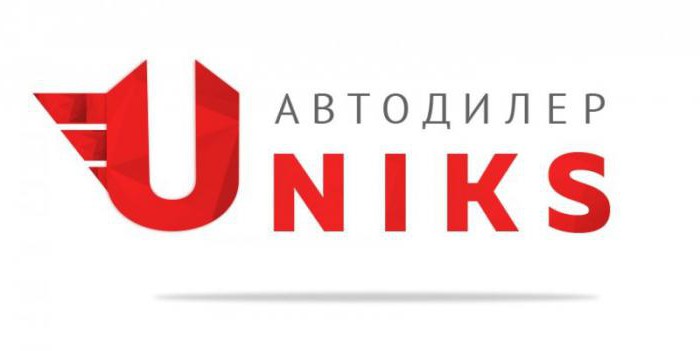 Hyundai car dealer in Moscow