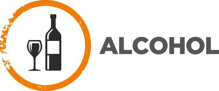 unified state automated information system