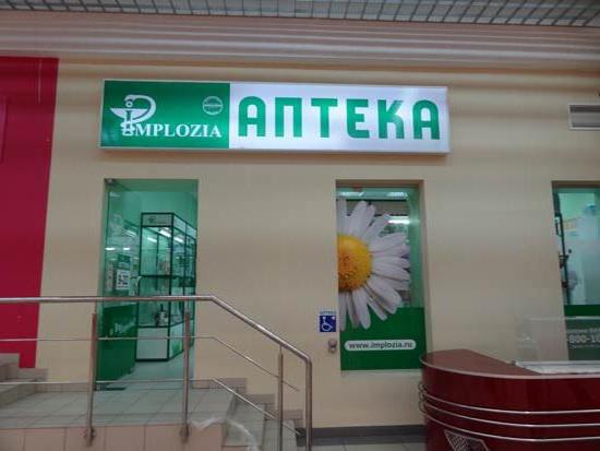 pharmacy franchise implosion