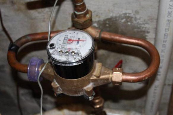 rules for installing water meters