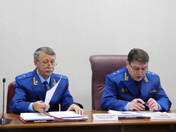 act of prosecutorial response protest