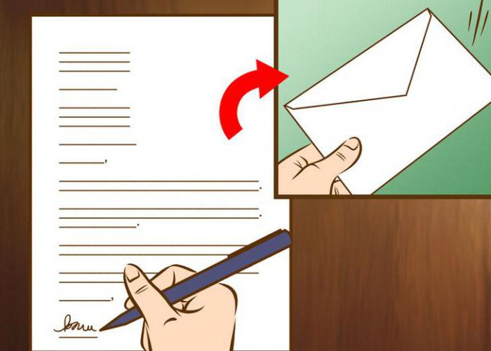 protest objection to civil appeal