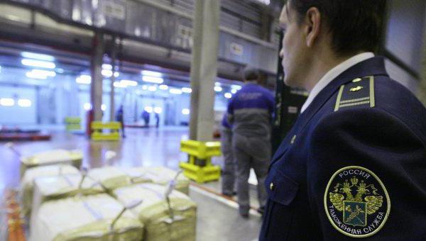 customs fees type of customs payments