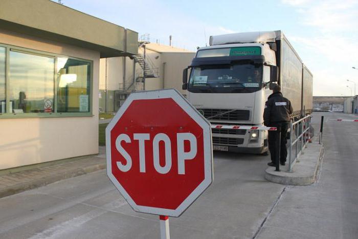 ensure the security of any facility