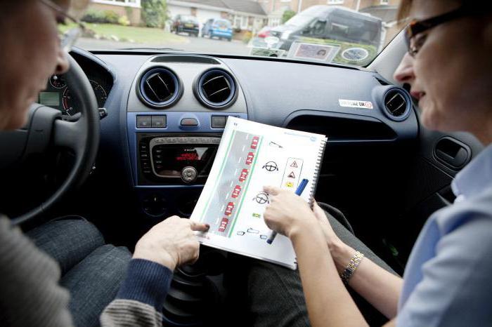 internship for car drivers when applying for a job