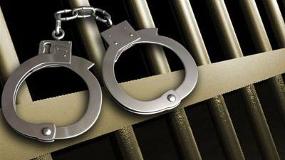 maximum security penal colony