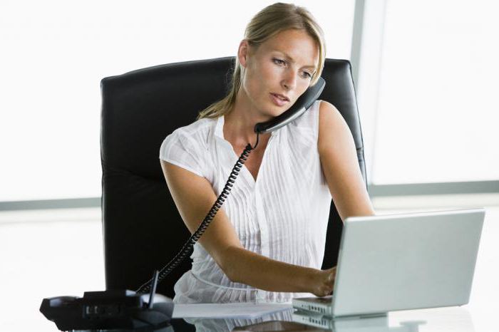 progress report sample