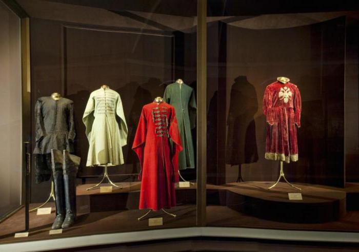 Armory Kremlin Moscow