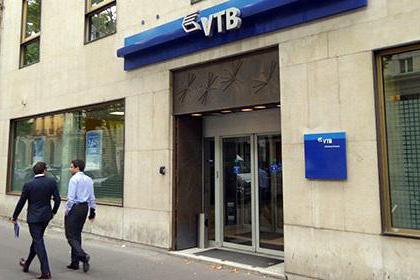 where to get a loan at a small percentage