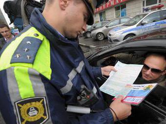 former traffic police fines