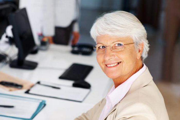 The procedure for conferring the title of labor veteran